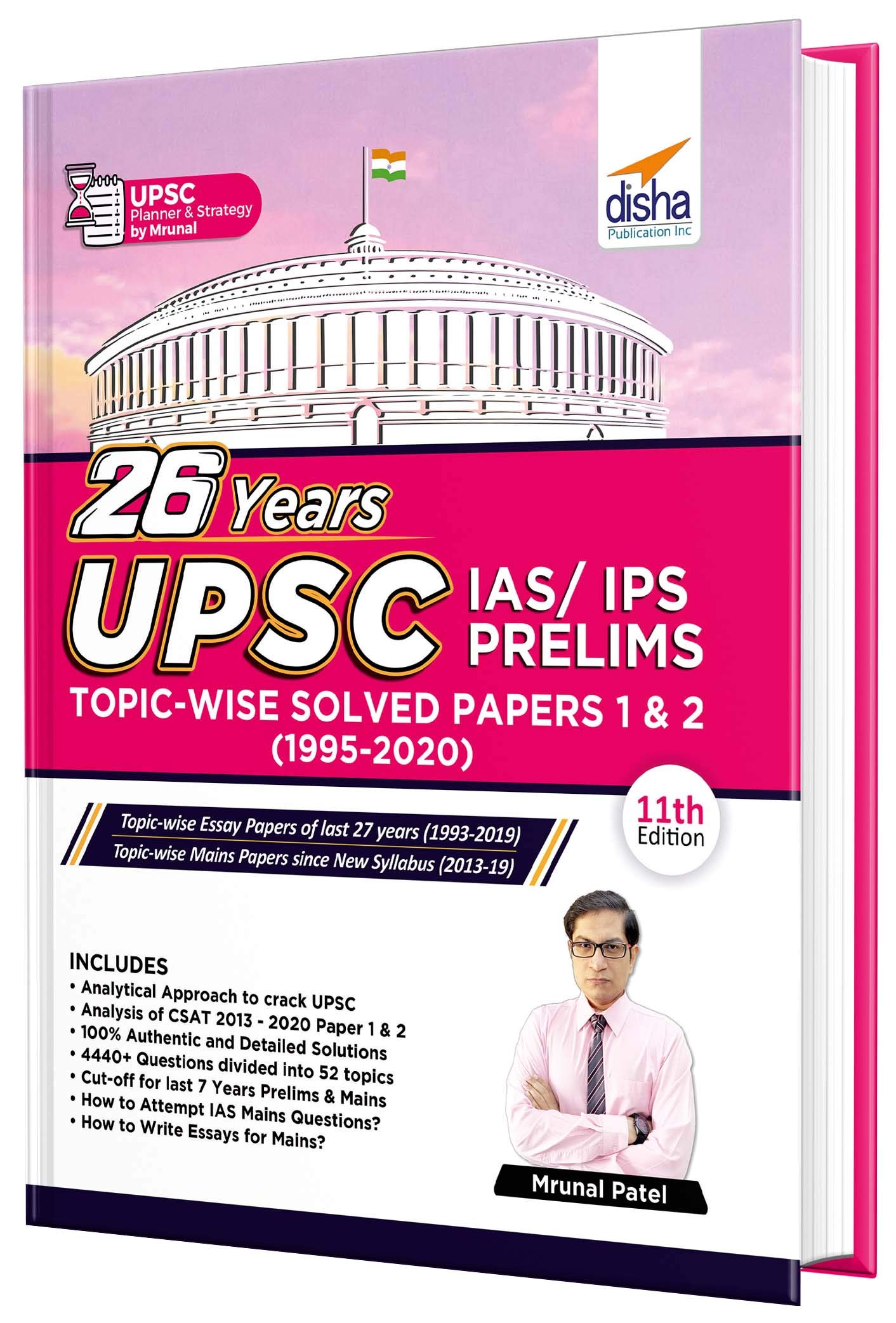 26 Years UPSC IAS/ IPS Prelims Topic-wise Solved Papers 1 & 2 (1995 - 2020) - Exam Preparation Book